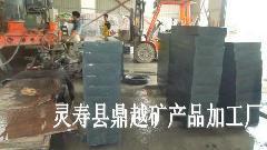 大花萬年青石材 特性、應用與市場行情全解析